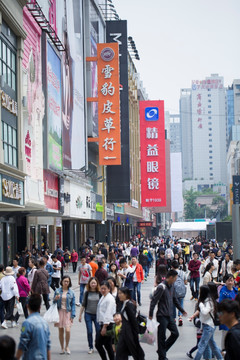 商业街