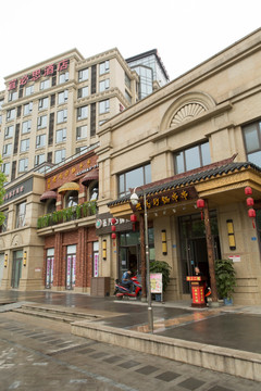 街道 店面