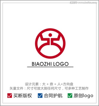 驾校logo