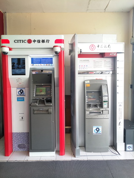 ATM 自动取款机
