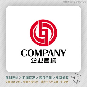 金融投资基金借贷LOGO