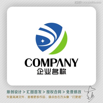 简洁动感LOGO出售