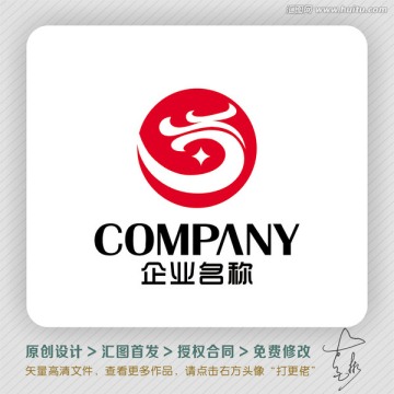 龙元素海纳百川LOGO