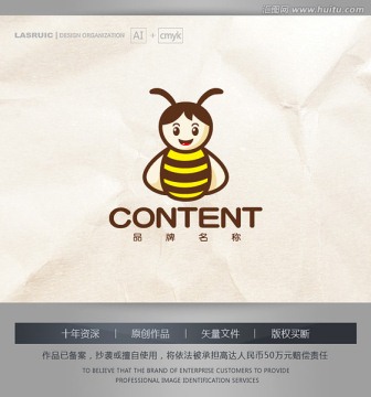 logo设计 蜜蜂logo设计