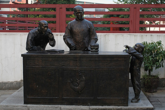 民俗雕塑