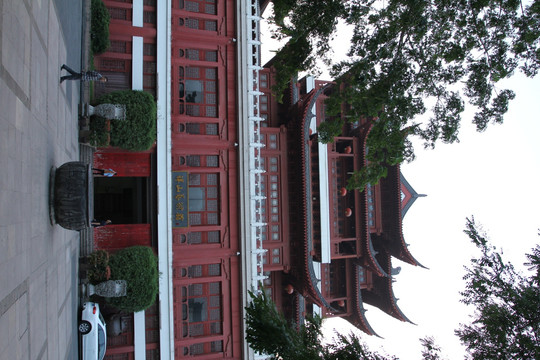 祥山艺术馆