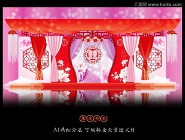 中式红色经典主题婚礼