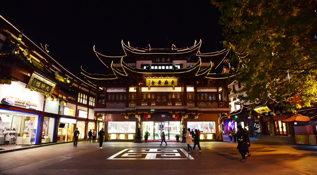 上海豫园的传统楼阁