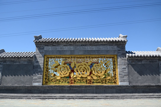 古式建筑