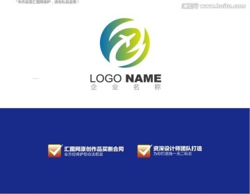 logo设计