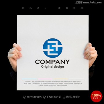 TS字母logo设计 企业标志