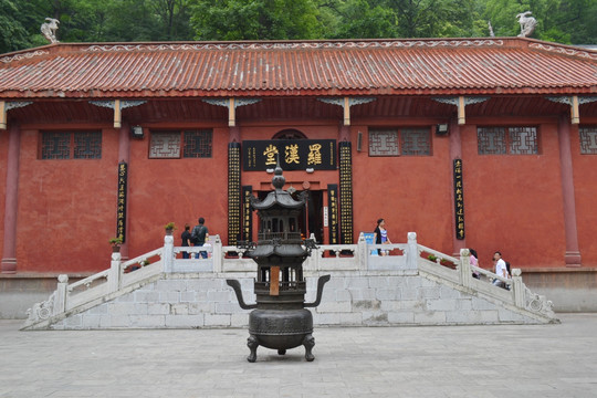 弘福寺 罗汉堂