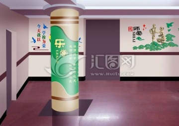 学校大厅效果图