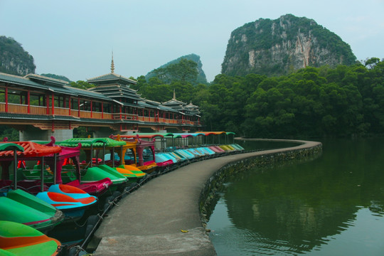 青山绿水