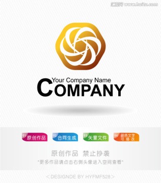 金色logo 标志设计 商标