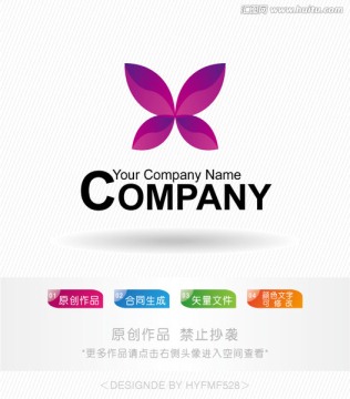 蝴蝶logo 标志设计 商标