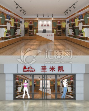 服装店