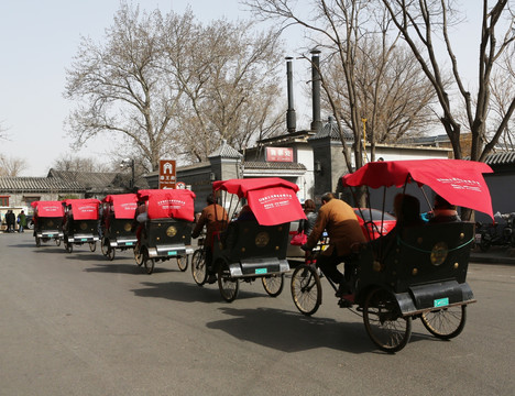 北京什刹海旅游三轮车