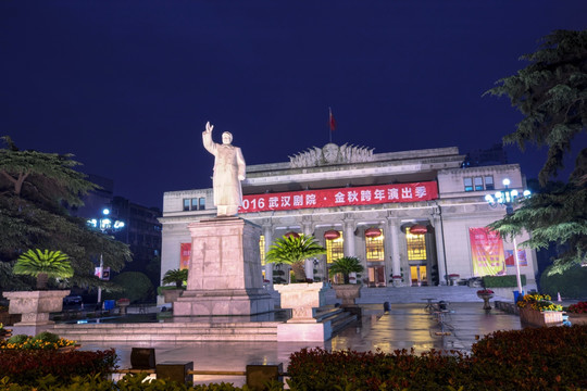 武汉剧院夜色