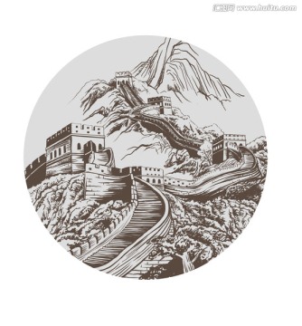 长城黑白图案