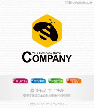 蜜蜂logo 标志设计