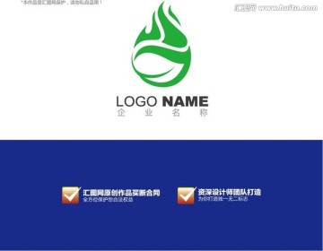 logo设计