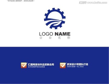 logo设计