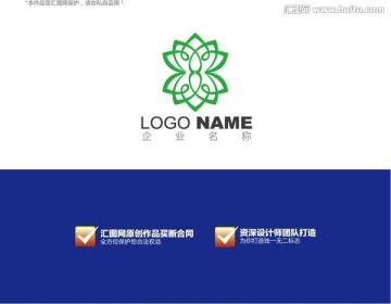 logo设计