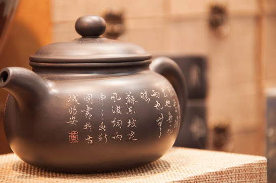 茶壶