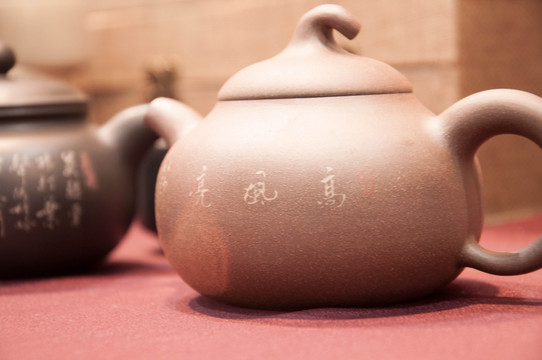 茶壶