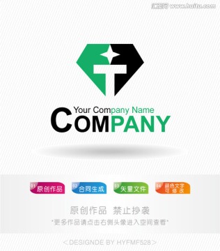 T字母钻石logo 标志设计