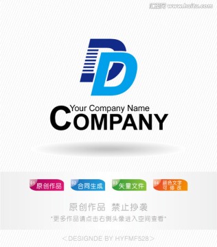 DD字母logo 标志设计