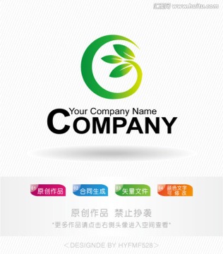 G字母树叶logo 标志设计