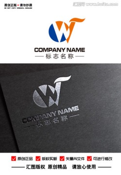 WT能源地产实业行业logo