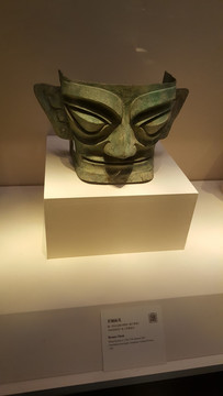 国家博物馆三星堆青铜面具