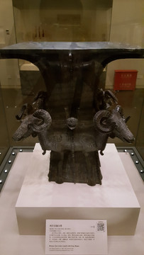 国家博物馆四羊方尊青铜器