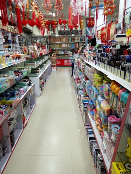 书店