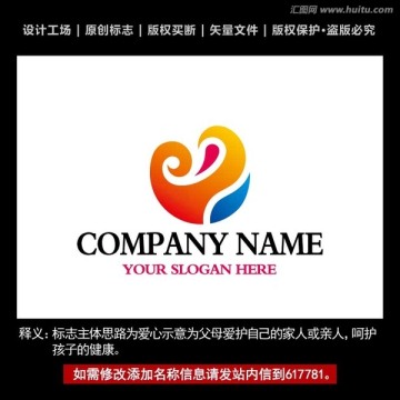 标志 企业logo 标识设计