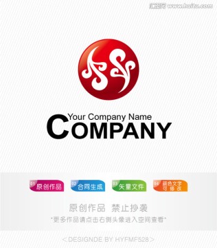 H字母中国风祥云LOGO设计