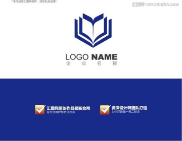 logo设计