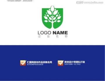 logo设计