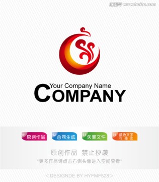 C字母凤凰logo 标志设计