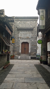 老巷子门