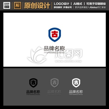 工业logo