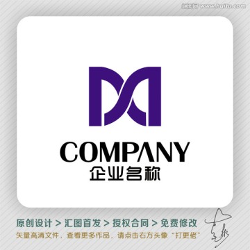 XM或DY字母LOGO