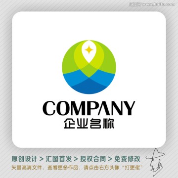 健康环保LOGO出售