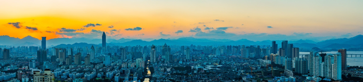 温州全景