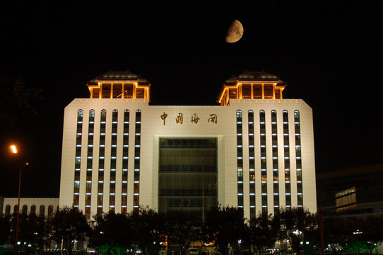 中国海关总署大楼 夜景
