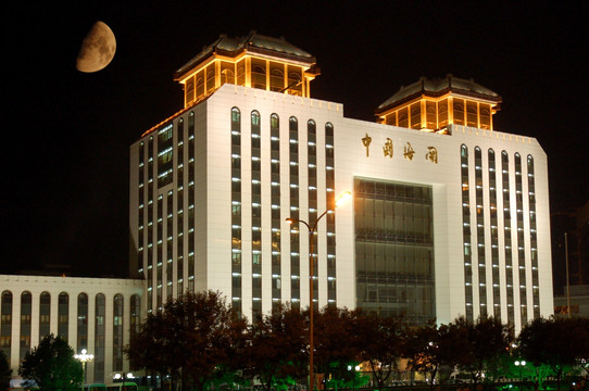 中国海关总署大楼 夜景