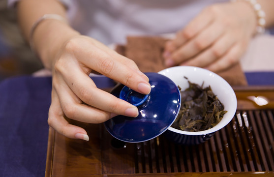 茶艺